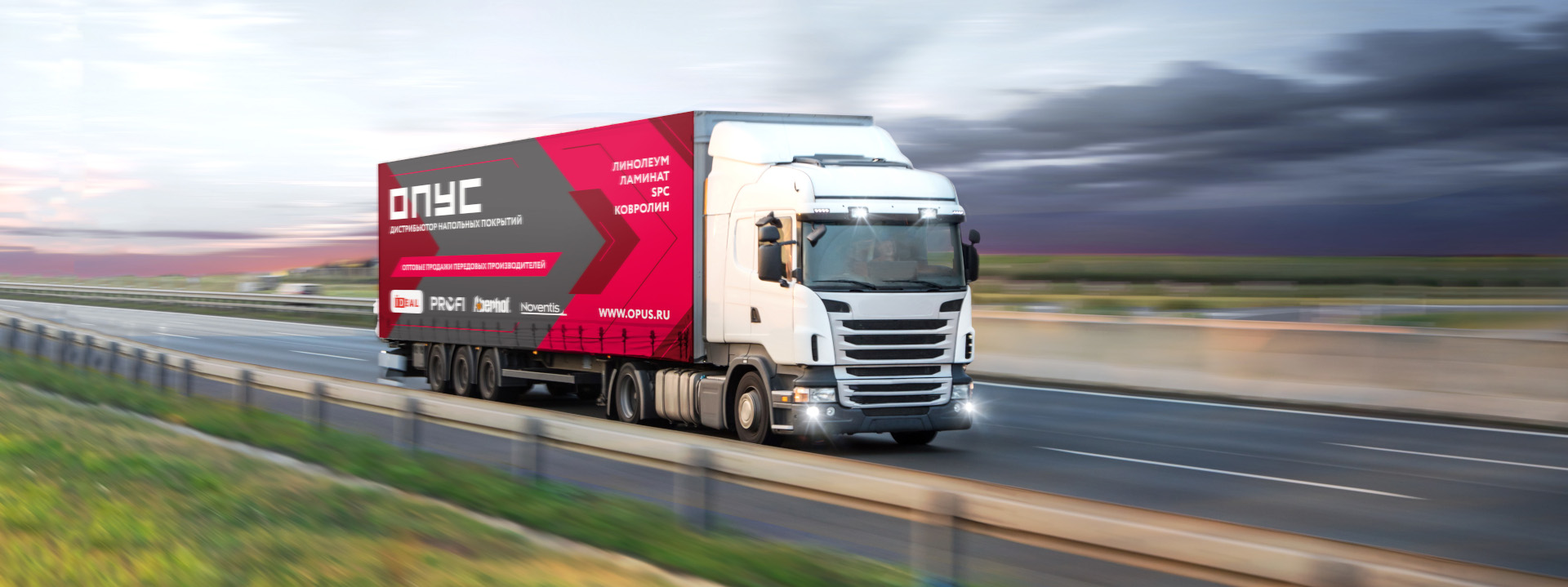 Быстрый <span class="desktop-br"></span> сервис