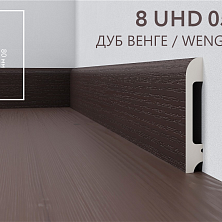 Плинтус и сопутствующие / XPS плинтус цветной