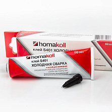 Средства для укладки и ухода / Холодная сварка / Холодная сварка Хомакол